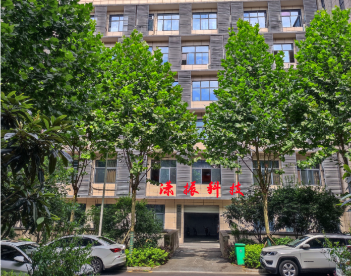 2019年6月，集生產(chǎn)和辦公為一體的興工園區(qū)辦公樓投入使用